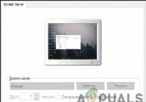 Windows 10에서 표준 사용자의 화면 보호기를 비활성화하는 방법