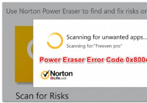 Windows 10에서 Norton Power Eraser 오류 코드 0x80045001 해결하는 완벽 가이드