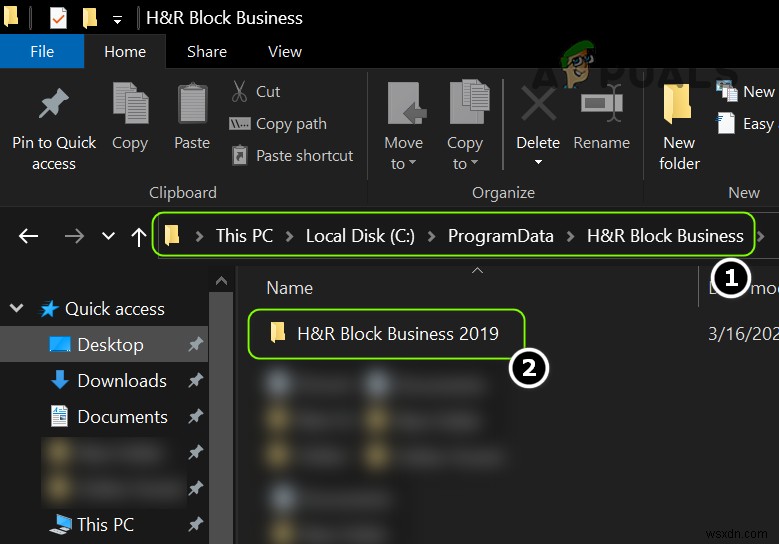 H&R 블록 비즈니스 소프트웨어가 열리지 않음 