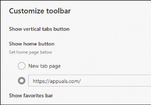 Microsoft Edge Chromium의 도구 모음에서 홈 버튼을 추가하거나 제거하는 방법은 무엇입니까? 