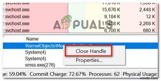 Windows 10에서 잠긴 파일 및 폴더를 삭제하는 방법 