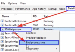 수정:Microsoft Office SDX 도우미 - 백그라운드에서 높은 CPU 