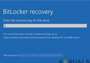 수정:BitLocker 복구 키를 찾을 수 없음 