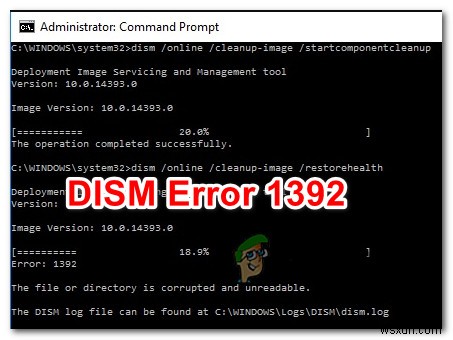 Windows에서 DISM 오류 1392를 수정하는 방법 