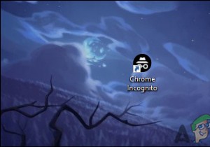 Windows에서 Chrome 시크릿 모드 바로 가기를 만드는 방법은 무엇입니까? 