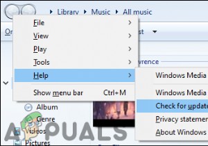 Windows Media Player 자동 업데이트 활성화 및 비활성화 방법