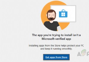 [수정됨] 설치하려는 앱이 Microsoft 인증 앱이 아닙니다. 