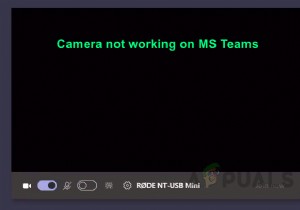 Windows 10의 MS 팀에서 카메라가 작동하지 않는 문제를 해결하는 방법은 무엇입니까? 