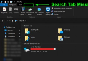 수정:누락된 검색 탭  파일 탐색기(Windows 10 – 1909)  