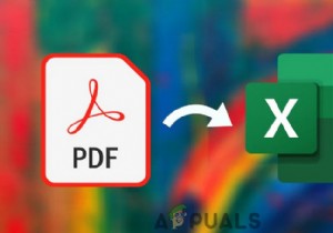 PDF에서 Excel로 데이터를 가져오는 방법 