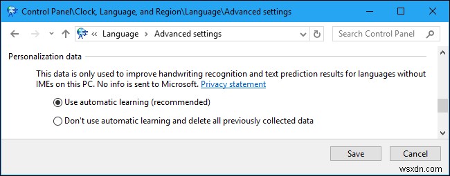 Windows 10에서 자동 학습을 비활성화하는 방법은 무엇입니까? 