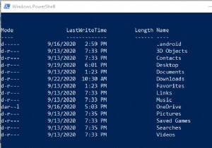 Windows PowerShell과 명령 프롬프트의 차이점 