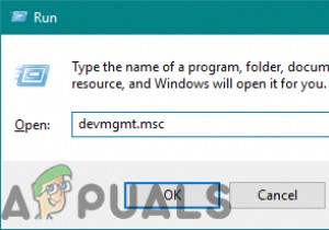 Windows 10에서  새 하드웨어 발견  메시지 비활성화하는 완벽 가이드