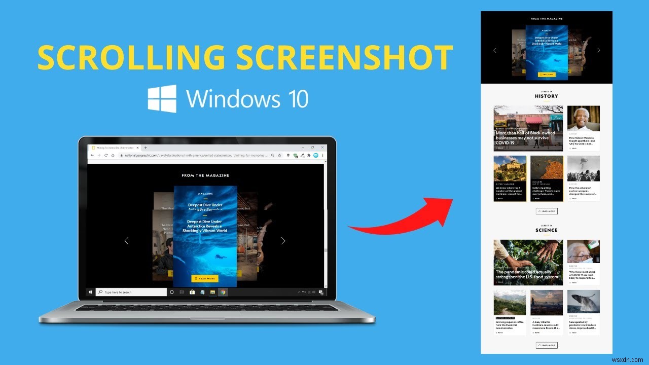 Windows에서 스크롤링 스크린샷을 찍는 방법은 무엇입니까? 
