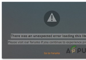 [FIX] Plex에서  이 라이브러리를 로드하는 중 예기치 않은 오류가 발생했습니다  