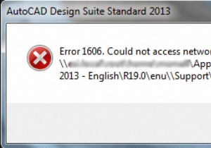 [FIX] 오류 코드 1606(네트워크 위치에 액세스할 수 없음) 