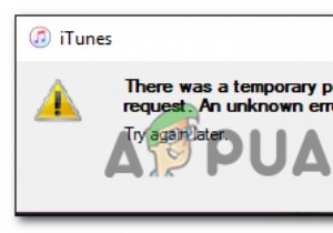 윈도우에서 iTunes 오류 코드 -50  일시적인 문제  해결하는 완벽 가이드