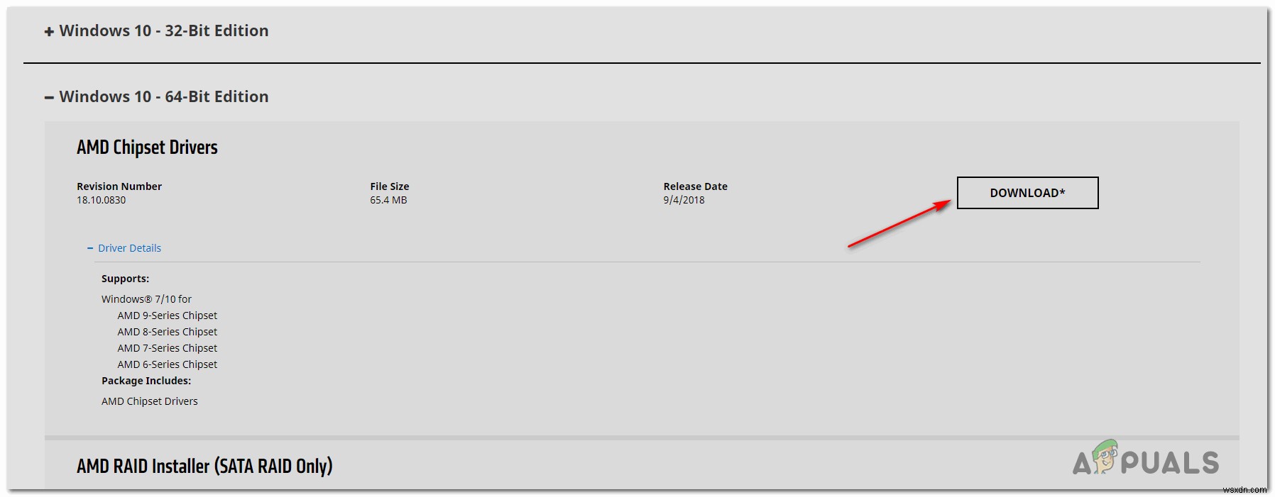 [FIX] 오류 코드 0xc0AA0301(메시지 누락)