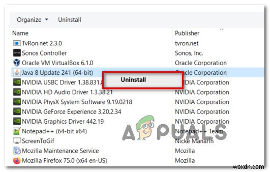 수정:Unifi 컨트롤러 시작 실패 