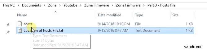 Zune 오류 코드 C00D133C(80190194) 수정 방법 