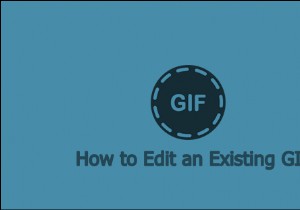 기존 GIF 파일을 손쉽게 편집하는 방법