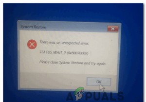 시스템 복원  STATUS_WAIT_2  오류 해결 방법 완벽 가이드
