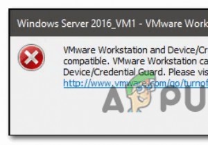 수정:VMware Workstation 및 Device/Credential Guard가 호환되지 않음 