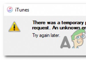 [FIX] 미디어 구매 또는 다운로드 시 iTunes 오류 -42110 