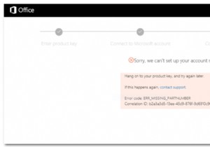 [FIX] Office 활성화 시 오류 코드 ERR_MISSING_PARTNUMBER? 