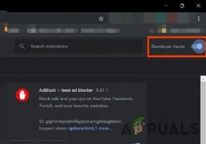 Avast Password Manager의 문제를 해결하는 방법은 무엇입니까? 