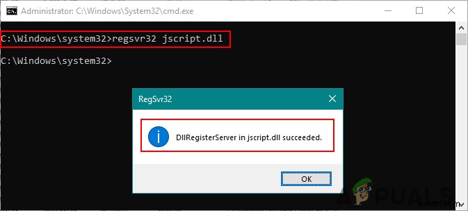 명령 프롬프트를 통해 Windows 10에서 DLL 또는 OCX 파일을 등록하는 방법 