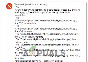  메인 스크립트에서 CX_Freeze Python 오류 를 수정하는 방법은 무엇입니까? 