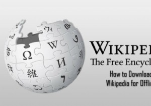 위키피디아 오프라인으로 사용하는 방법: WikiTaxi와 Kiwix 완벽 가이드