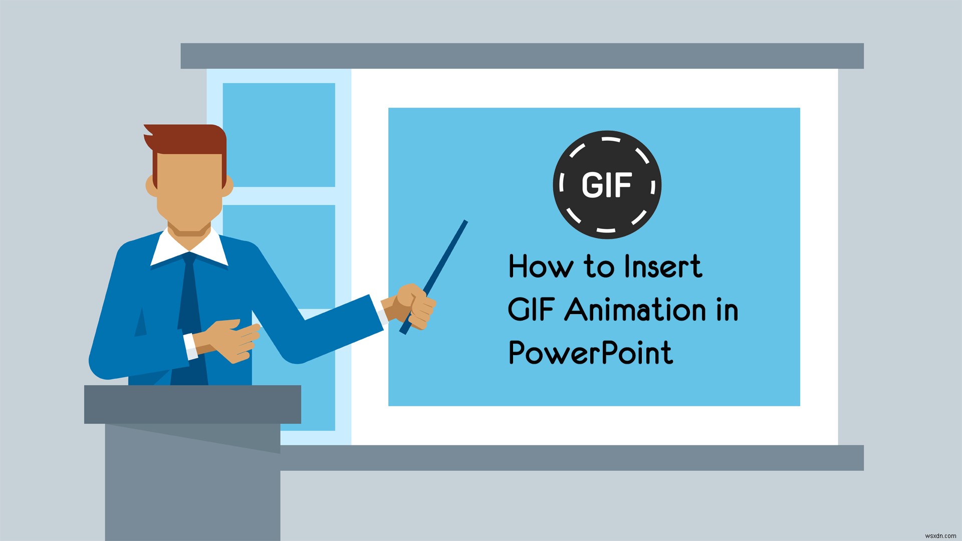 PowerPoint에서 애니메이션 GIF를 삽입하는 방법? 