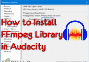 Audacity에 FFmpeg 라이브러리 설치 