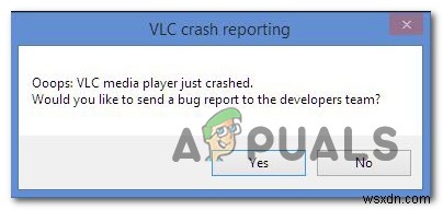 .MKV 파일을 재생할 때 VLC 미디어 플레이어 충돌을 수정하는 방법 