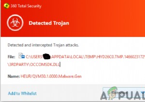  winrmsrv.exe 는 무엇이며 안전합니까? 