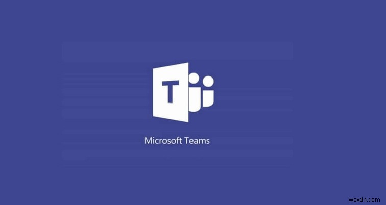 Microsoft Teams 설치 문제를 해결하는 방법 