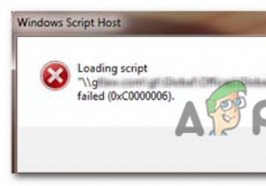 0xc0000006 오류(STATUS_IN_PAGE_ERROR)를 수정하는 방법? 