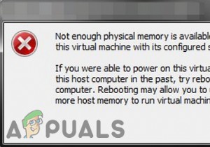 VMware  물리적 메모리 부족  오류 원인과 6가지 해결 방법