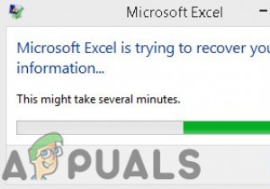 수정:Microsoft Excel이 귀하의 정보를 복구하려고 합니다. 