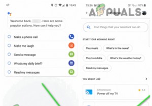 구글 렌즈(Google Lens)가 작동하지 않을 때? 원인과 해결 방법 총정리