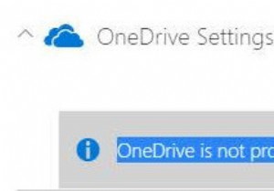 이 사용자 오류에 대해 OneDrive가 프로비저닝되지 않았습니다. 