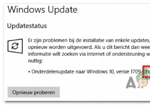 Windows 업데이트 오류 0xc1900201을 수정하는 방법? 