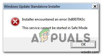 Windows 업데이트 오류 0x8007043c를 수정하는 방법? 