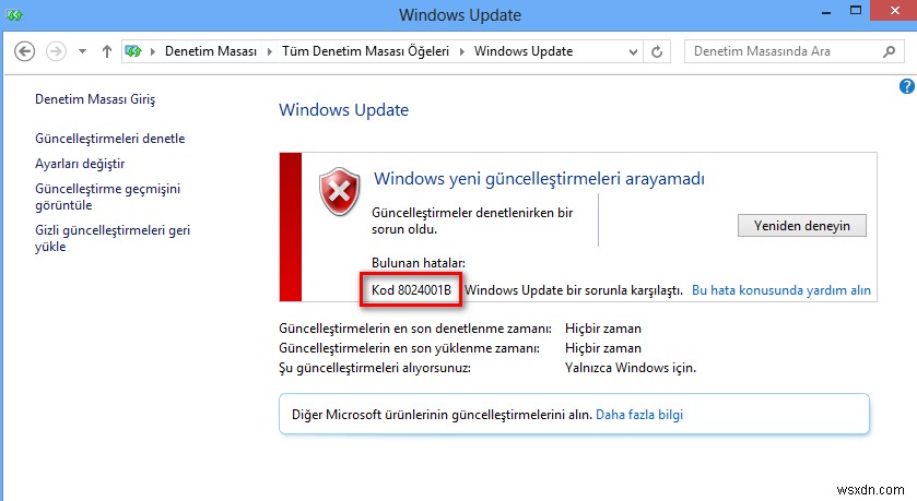 Windows 업데이트 오류 8024001B를 수정하는 방법? 