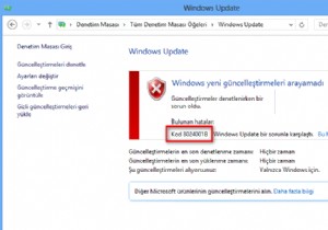 Windows 업데이트 오류 8024001B를 수정하는 방법? 