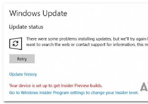 Windows 업데이트 오류 0x80244007을 수정하는 방법? 