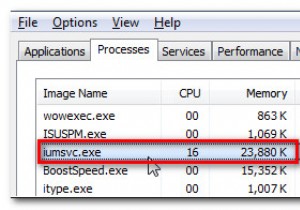iumsvc.exe은(는) 무엇이고 제거해야 하나요? 