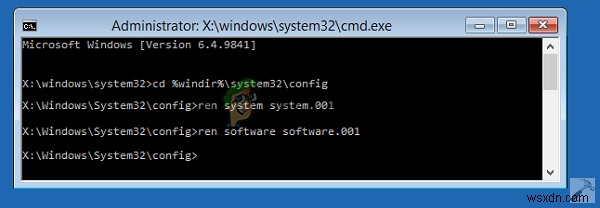 Windows에서  이 드라이브에서 시스템 보호를 활성화해야 합니다  오류를 수정하는 방법은 무엇입니까? 